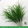 Lunga canna/stelo in plastica morbida verde