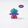 Joli petit bonbon dragon-arc-en-ciel