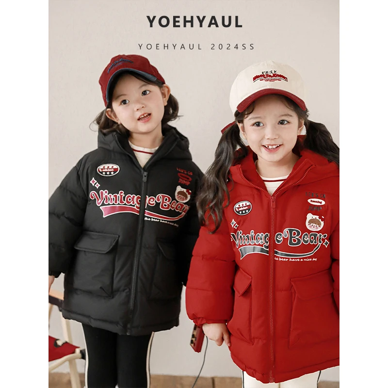 Giacca Trapuntata Con Cappuccio Killtec Per Bambine | Impermeabile, Antivento, Senza PFC, Taglie Bambini - Foto 12