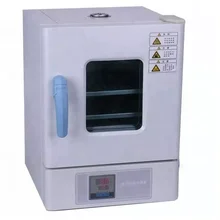 Good Quality Portable Digital Lab Incubator Electric 20L 30L Constant-temperature Bacteria Incubator For Sale