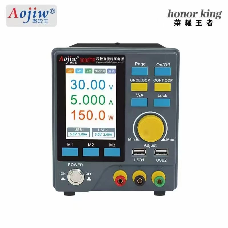 Aojiw 3005TP high power programmable DC stabilized power supply 3 display modes Double USB charging ports Isolation transformer