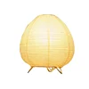 White Egg Shape Lantern