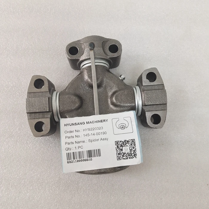 Zekken様専用 Zekken様専用 Nico☆まとめ買い申請様専用ページ☆体操服