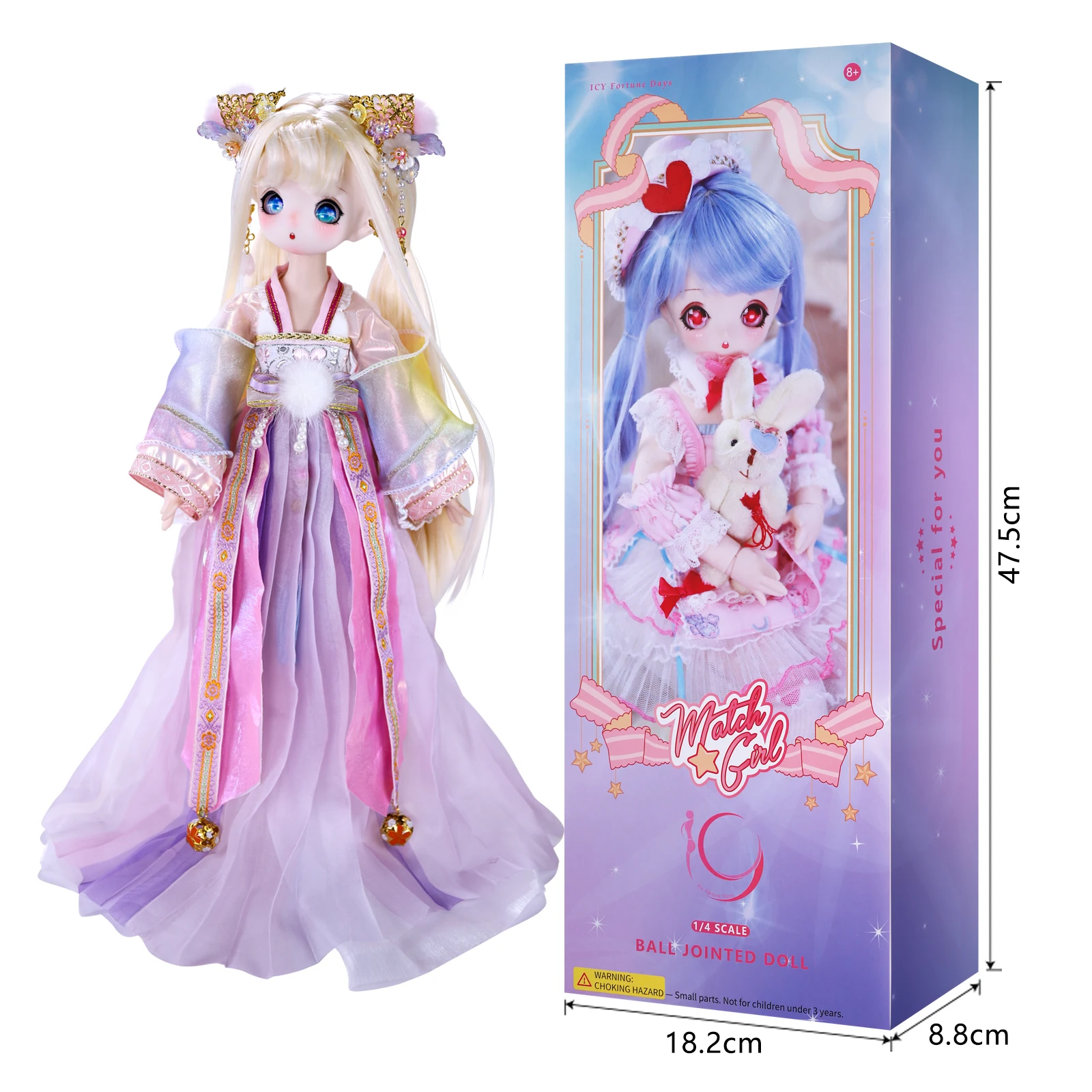 Adorable doll EX Cute – Komorebi Mori no Doubutsu-tachi Neko-san Aika