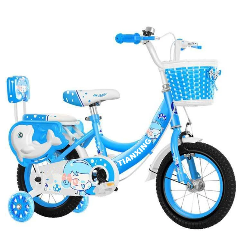 Princess Pink Color Girl Bicycle 2-6 Years Old Children Bike