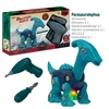 Parasaurolophus (HY-051264)