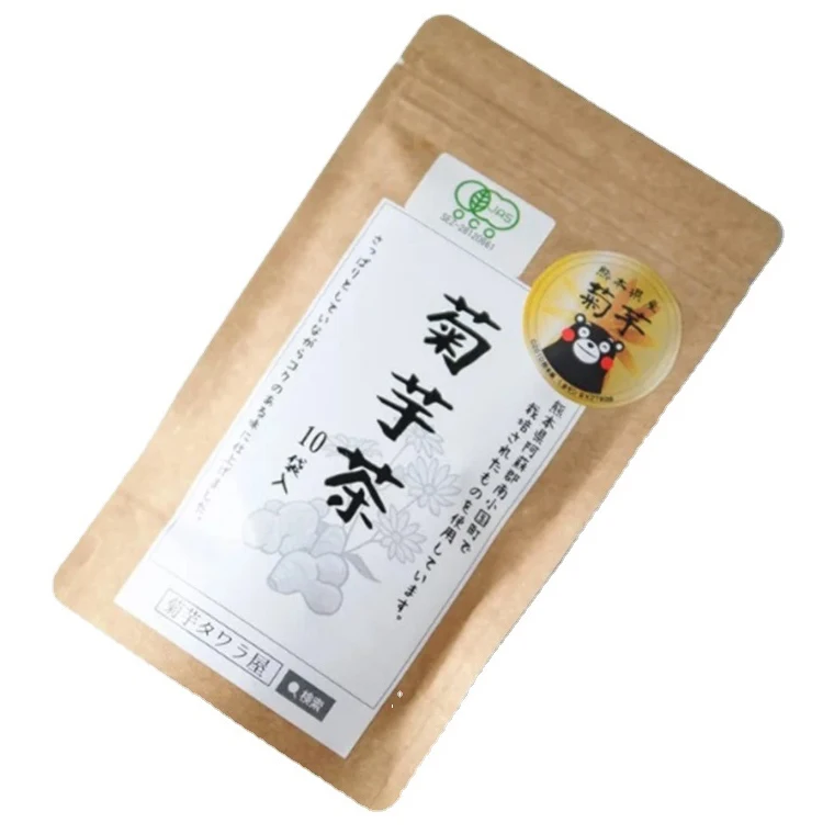 Japan insulin plant anti diabetic pouch bag tea drink for Old-Aged