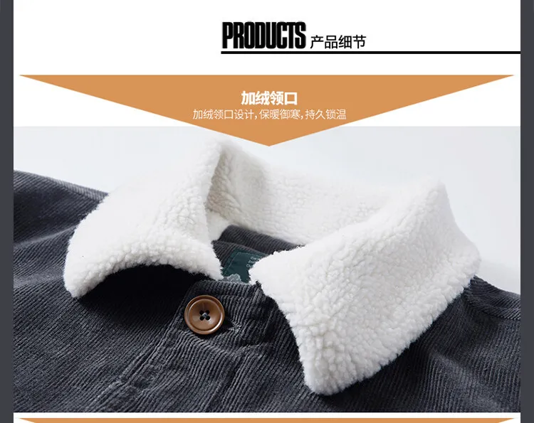 Corduroy Lamb Wool Bomber Jacket Men's Winter Loose Fleece Lined Thickened Casual Turn-Down Collar Streetwear Outerwear details