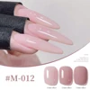 Me012