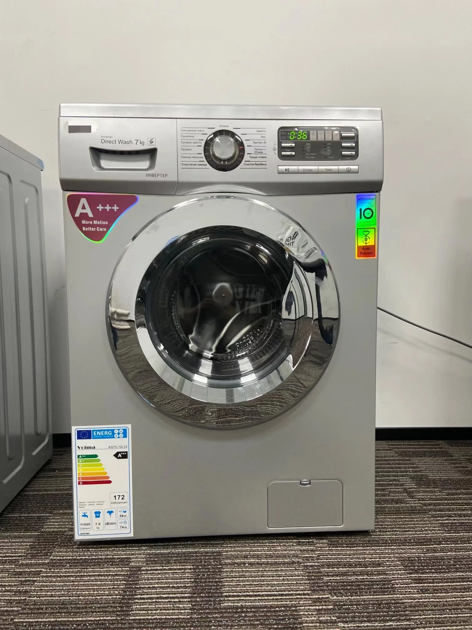 7kg Front Load Washing Machine Fully Automatic Washer Universal Motor ...