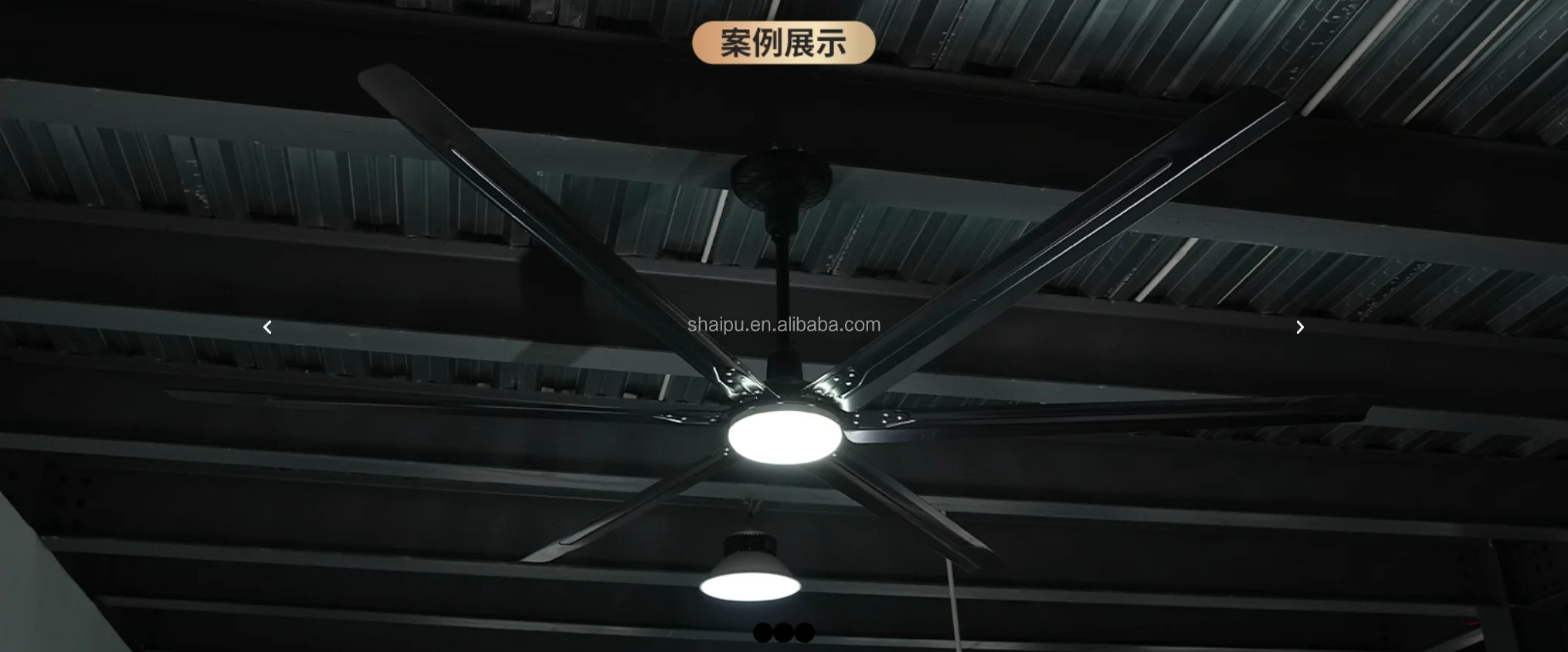 Ceiling Fan, LED, 4-Speed - detail 16