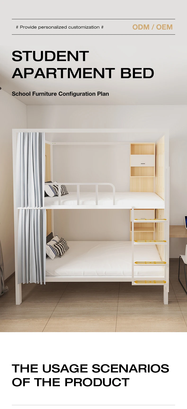 product double layer durable eco friendly space capsule dormitory bunk bed iron metal frame school apartment furniture-1