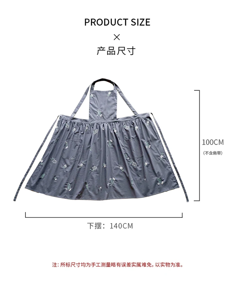 Literary Stylish Apron Dark Grey Beige Waterproof Embroider Flowers