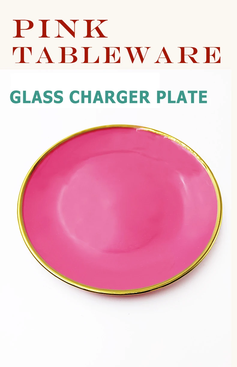 Wholesale 13 Inch Gold Rim Pink Plum Glass Charger Plate For Wedding