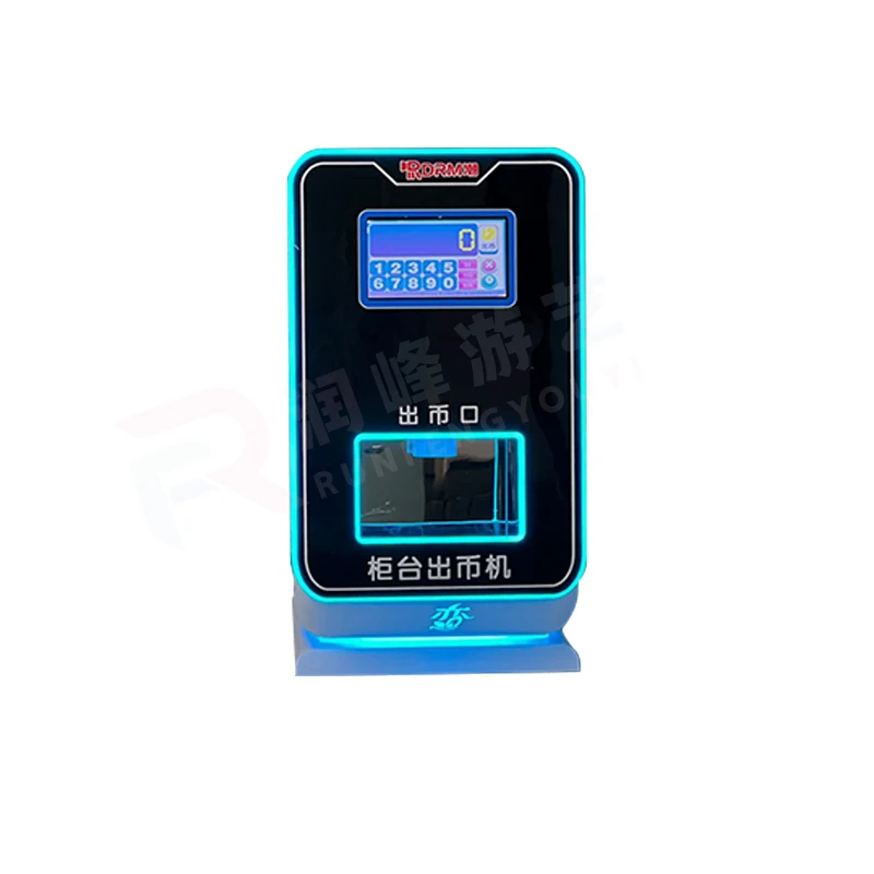 Smart Automatic Metal Money Changer Dispenser Coin Exchange Machine Vending Machine for Token Coin Exchange Game