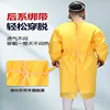 Acid and alkali resistant reverse-wearing clothing