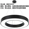 Hollow circle diameter 50cm