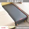 Version Éponge Tissu Technique - Bleu, Choix de Qualité