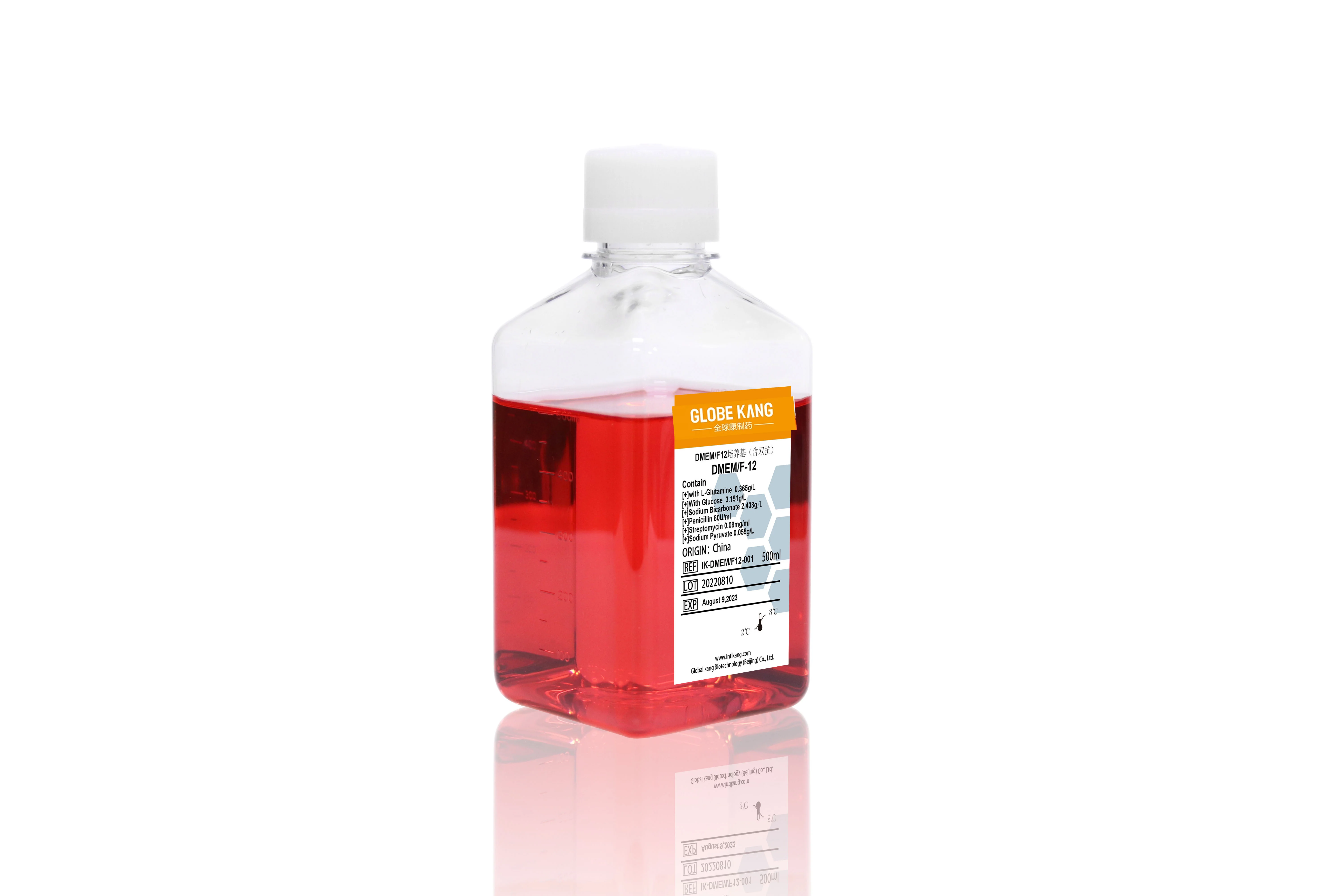 Rpmi-1640(cell Culture Media) Stem Cells Human Culture Medium,With ...