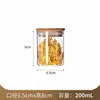 6.5*8cm