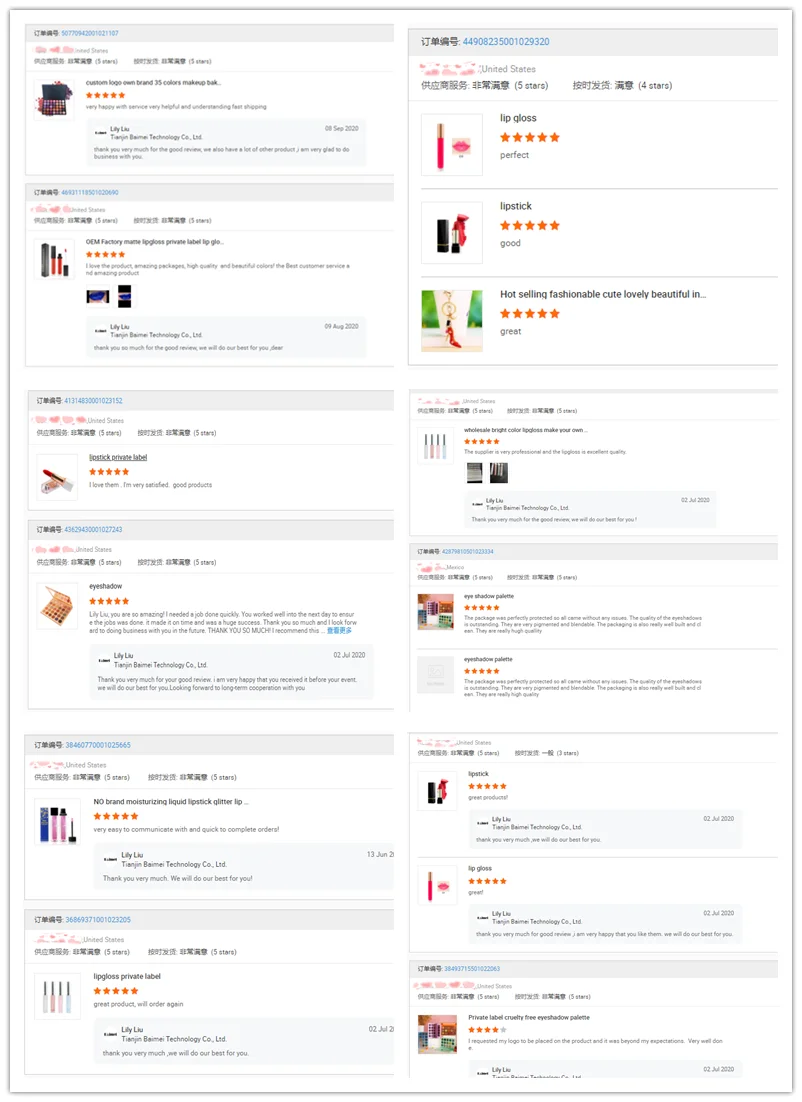 good review