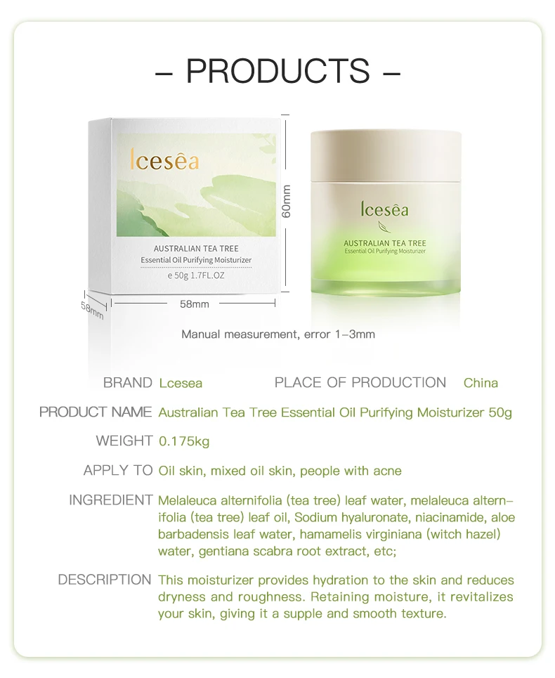 Private Label Icesea Moisturizing Tighten Australian Tea Tree Plant Extract Essential Oil Purifying Facial Face Cream Skin Care(pic13)