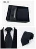 Nero C