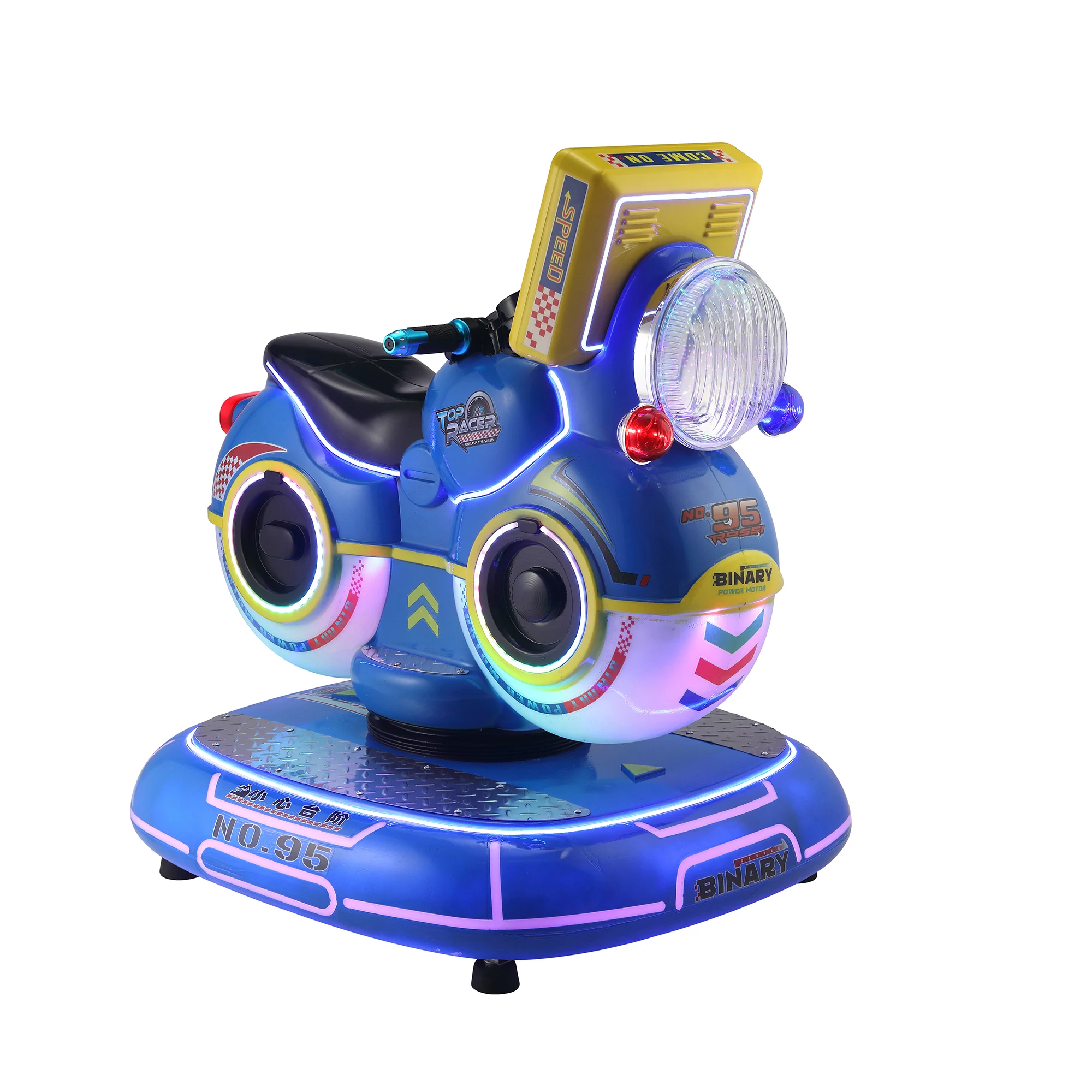 Factory-Priced Coin-Operated 3D Motorcycle Kids Electric Toy Car Rocking Swing Machine Metal English Language Shipped Mall