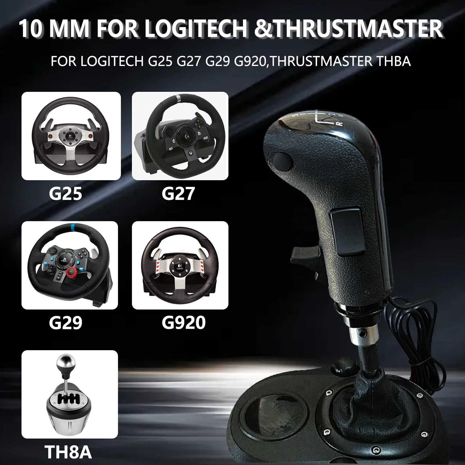 新しい USB ギアシフトノブロジクール G923 G29 G27 G25 TH8A ETS2&ATS 