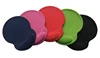 Customized