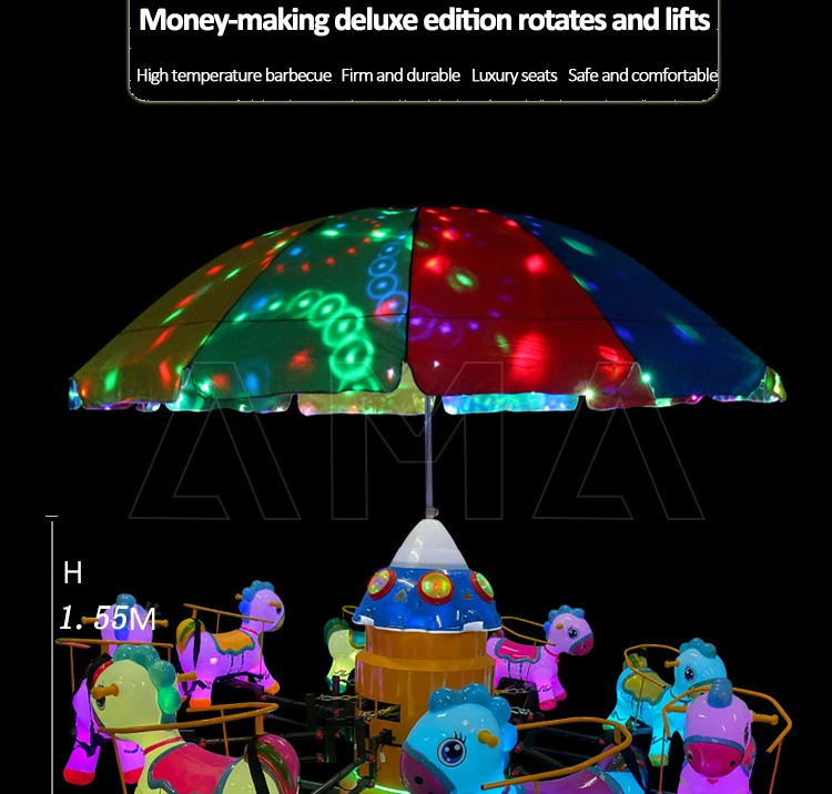 Заводская цена коммерческая карусель мини-карусель развлекательная игра монетомашина для