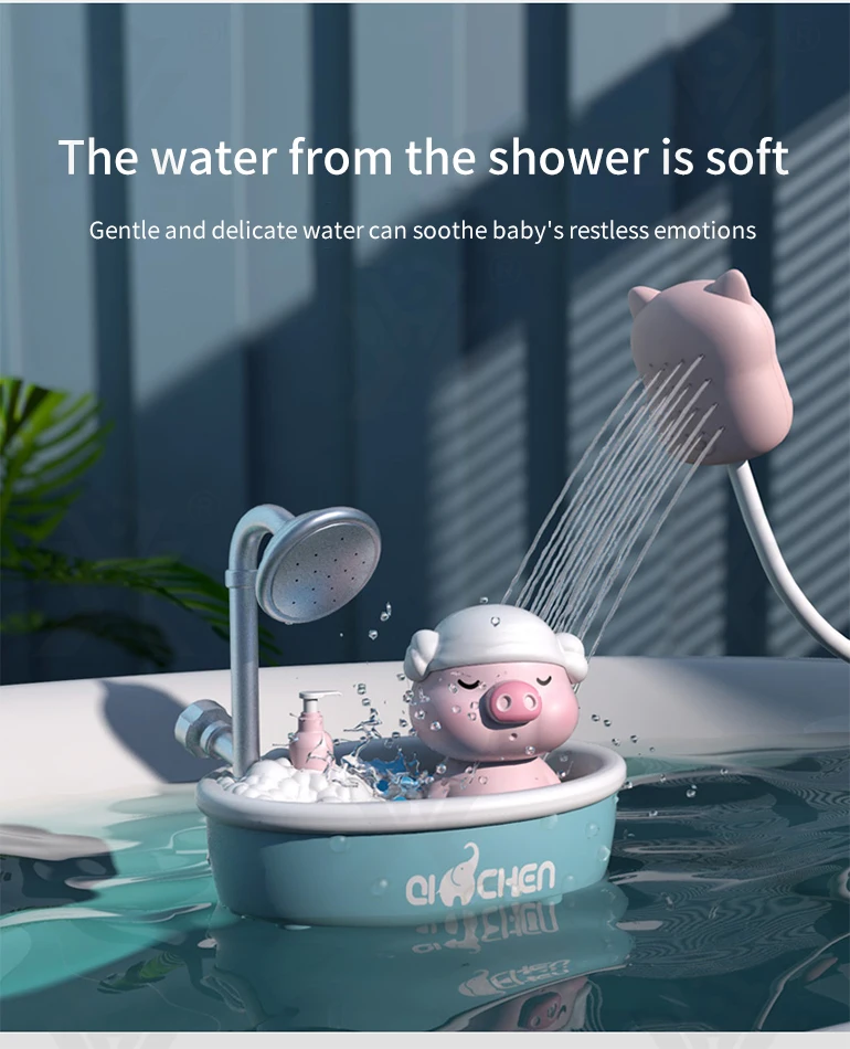 Chengji best-selling summer children's bathtub electric sprinkler plastic cute baby pig bath toy with shower head