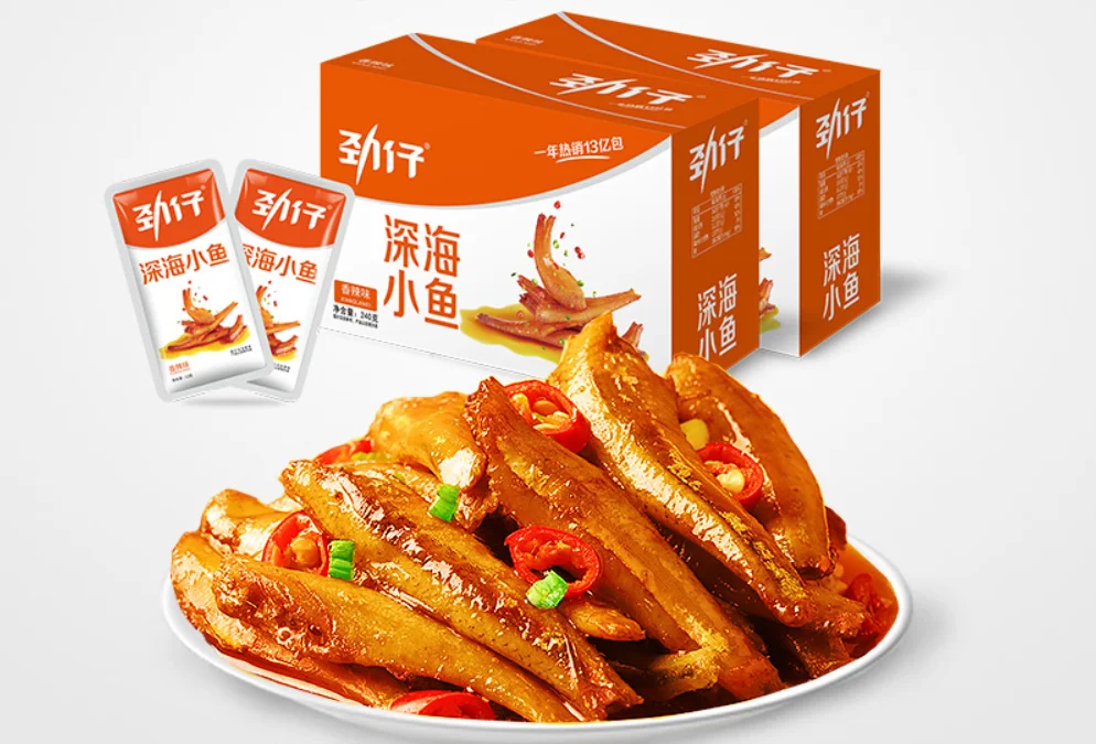 Jinzai Anchovy Chinese Snack Spicy Dried Fish Small Packets Instant