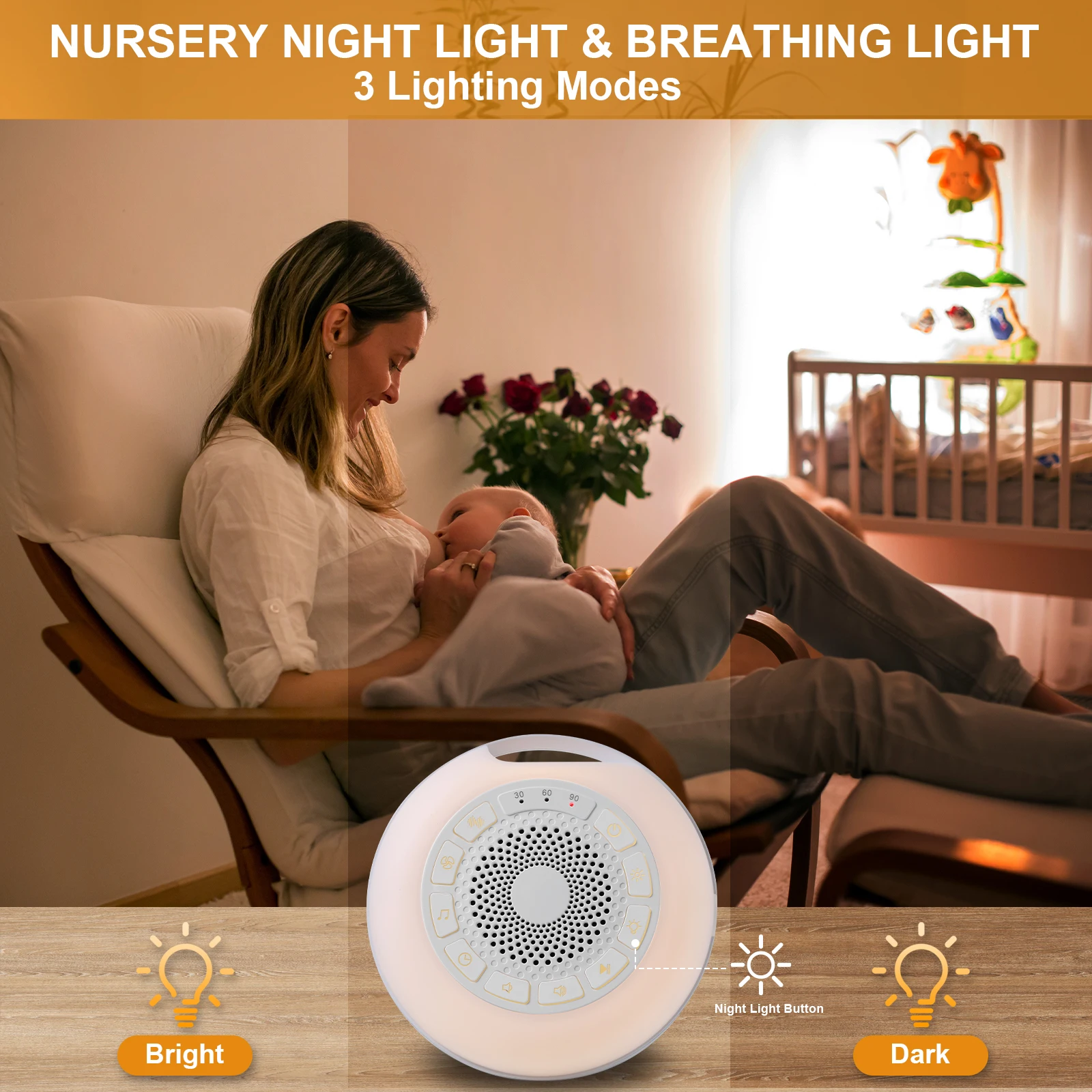 Sound Machine Sleep Aid Baby Products Rechargeable With Night Light 7