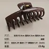 2654001CL-13