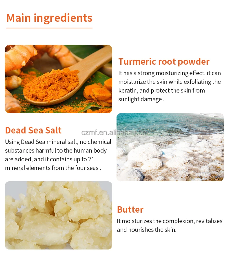 Private Label Organic Turmeric Skincare Brightening Exfoliating Smooth