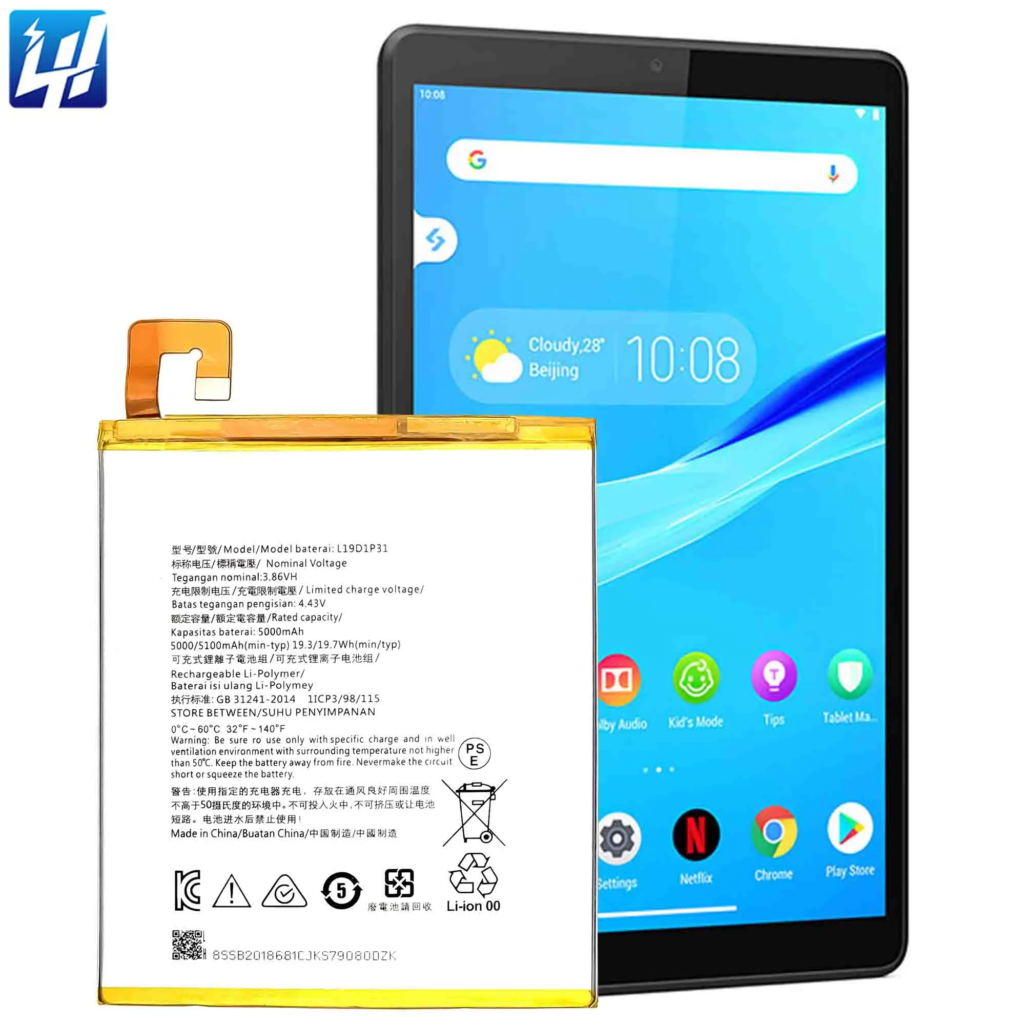 L19D1P31 M8 2nd Gen TB-8505X 8505F 8505FS 100% Original Li-ion Polyer  Rechargeable Battery for Lenovo Tab M8 HD