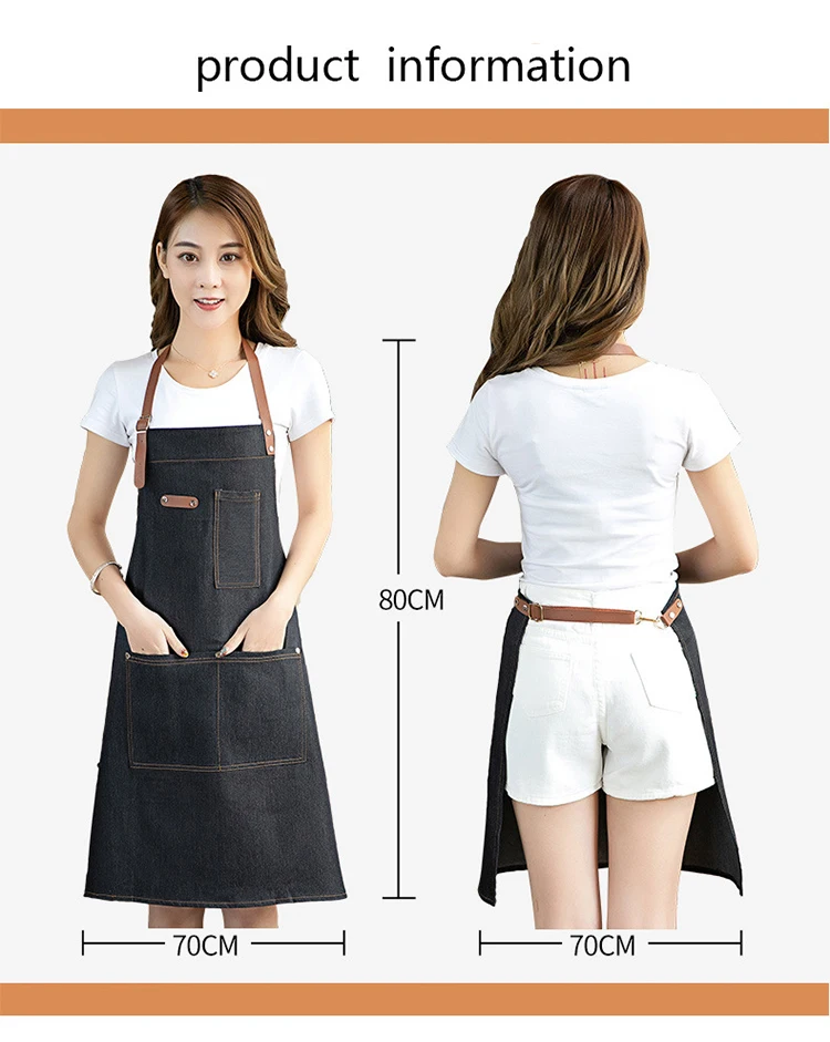 Custom Basic Bistro Apron For Baristas Adjustable Women's Kitchen Apron ...