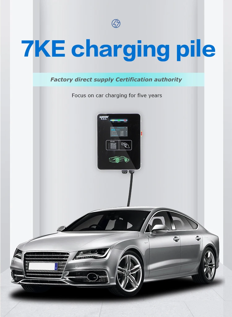 Wall Mounted Electric Car Charging Station Type2 7ke Home Use Wallbox -  China Charger Electric Wall Mounted, EV Charger