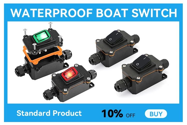 25A Waterproof IP65 2 Position ON-OFF Switch for Lamps