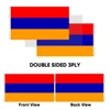 Armenia Flag