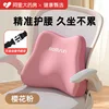 Adjustable tie-up style [Cherry Blossom Pink]