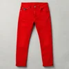 Rojo