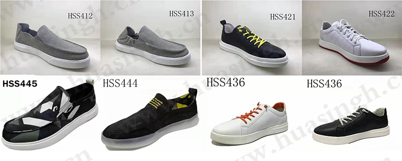 NO SHOELACE