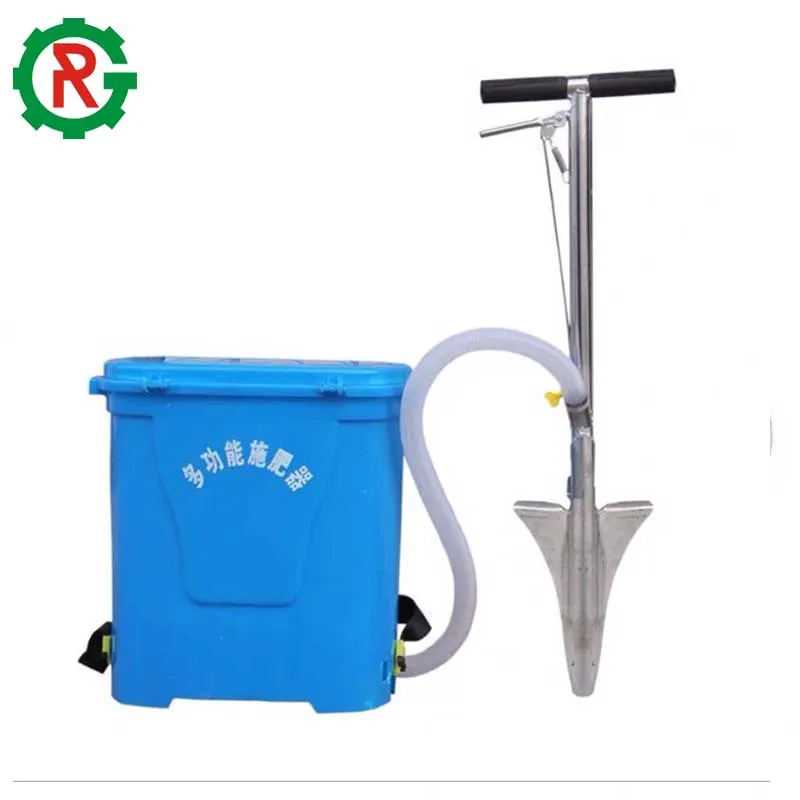 Manual Agricultural Knapsack Fertilizer Spreader