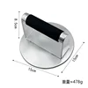 Silicone hamburger press