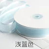 Azul claro