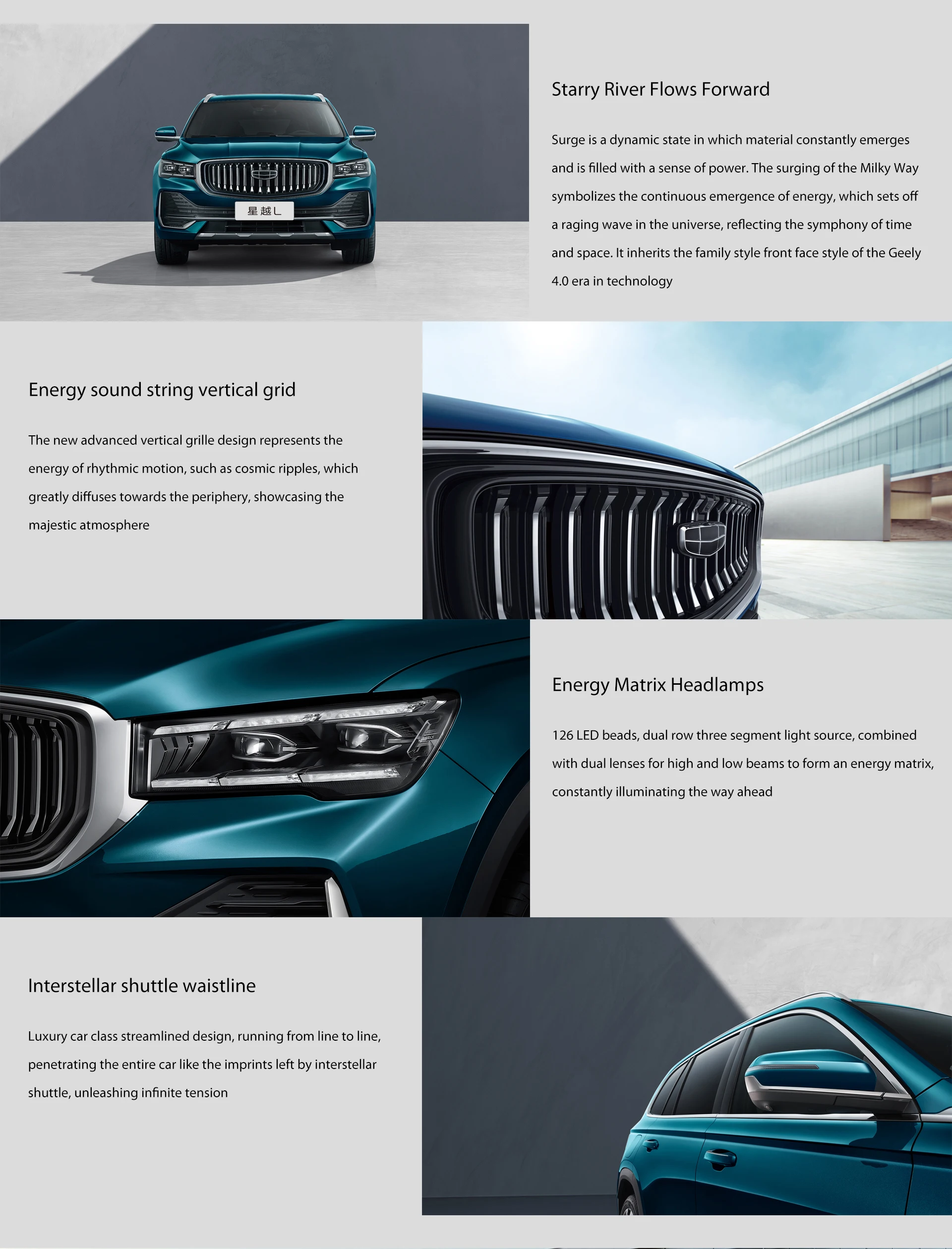 2024 Geely Monjaro Suv From China Factory Hot Sale In Kyrgyzstan 5