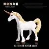 Unicorno giallo M-328 colorato [0,133 kg]