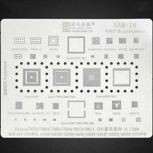 Samsung 0.12MM Universal Amaoe CPU BGA Reballing Stencil SAM1-12